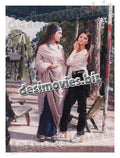 Aik Aur Love Story (1999) Movie Still 3 - www.desimovies.biz