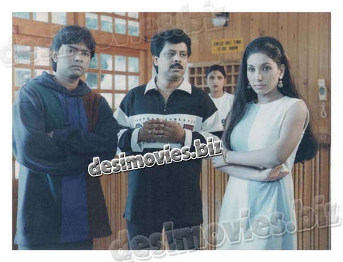 Aik Aur Love Story (1999) Movie Still 8 - www.desimovies.biz