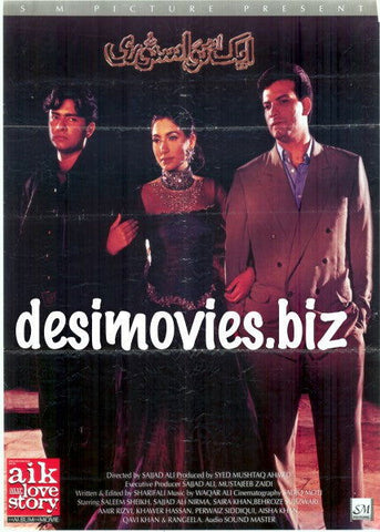 Aik Aur Love Story (1999) Original Poster & Booklet - www.desimovies.biz