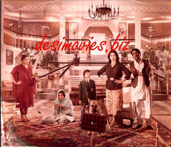Aik Din Bahu Ka (1982) Movie Still - www.desimovies.biz