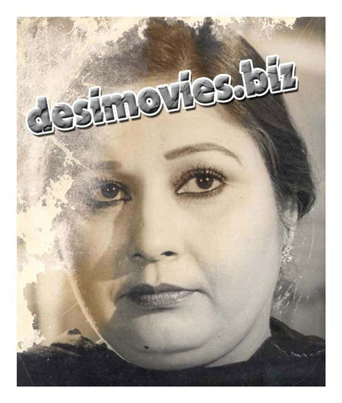 Aik Din Bahu Ka (1982) Movie Still 3 - www.desimovies.biz