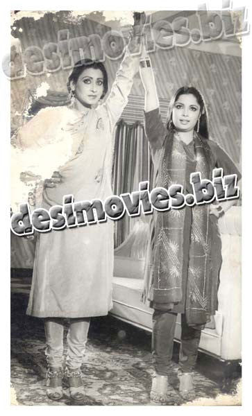 Aik Din Bahu Ka (1982) Movie Still 4 - www.desimovies.biz