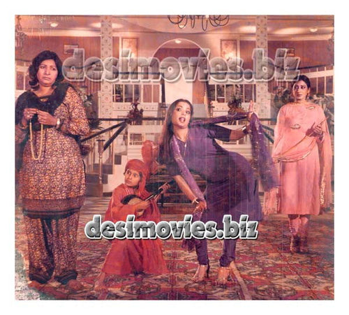 Aik Din Bahu Ka (1982) Movie Still 5 - www.desimovies.biz