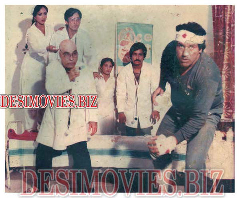 Aik Dulhan (1985) Movie Still 2 - www.desimovies.biz