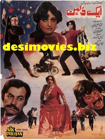 Aik Dulhan (1985) Original Poster & Booklet - www.desimovies.biz