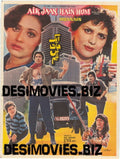 Aik Jaan Hain Hum (1989) Original Poster & Booklet - www.desimovies.biz