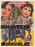 Aik Jaan Hain Hum (1989) Original Poster & Booklet - www.desimovies.biz