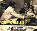 Aik Phool Aik Patthar (1970) Movie Still 1 - www.desimovies.biz