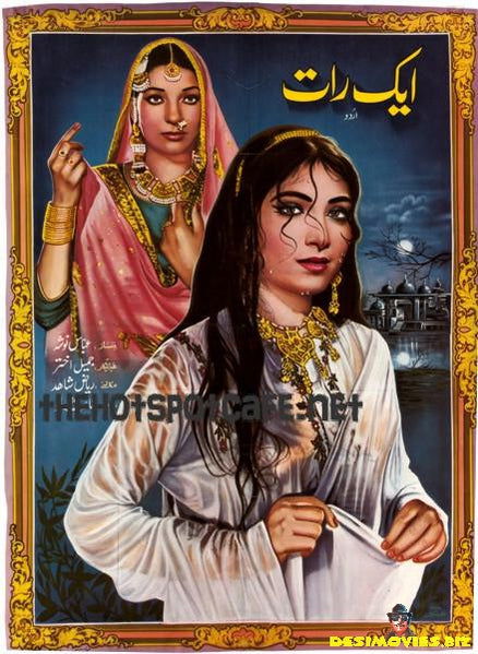 Aik Raat (1972) - www.desimovies.biz