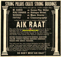 Aik Raat (1972) Advert - www.desimovies.biz