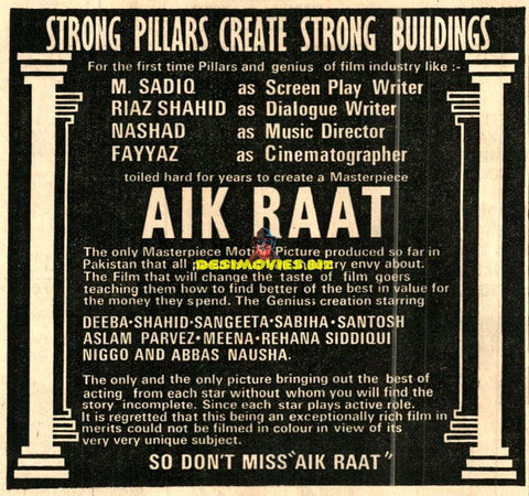 Aik Raat (1972) Advert - www.desimovies.biz