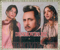 Aik Raat (1972) Movie Still 1 - www.desimovies.biz