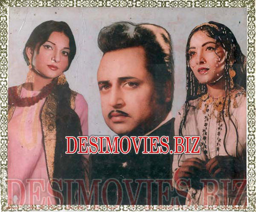 Aik Raat (1972) Movie Still 1 - www.desimovies.biz