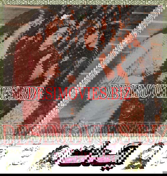 Aik Raat (1972) Movie Still 3 - www.desimovies.biz