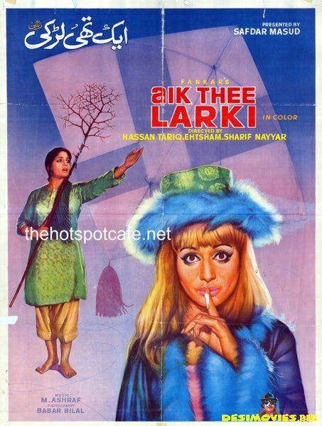Aik Thee Larki 1973 - www.desimovies.biz