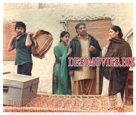Aina aur Zindgi (1982) Movie Still 2 - www.desimovies.biz