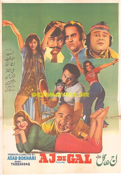 Aj Di Gal (1975) Original Poster - www.desimovies.biz