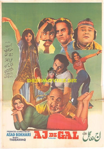 Aj Di Gal (1975) Original Poster - www.desimovies.biz
