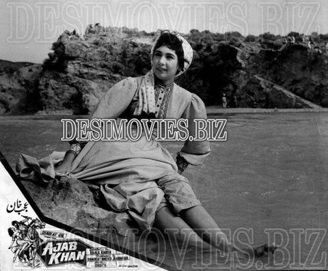Ajab Khan (1961) Movie Still - www.desimovies.biz