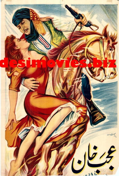 Ajab Khan (1961) Original Posters - www.desimovies.biz