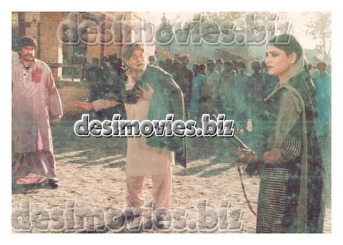 Ajab Khan (1985) Movie Still - www.desimovies.biz