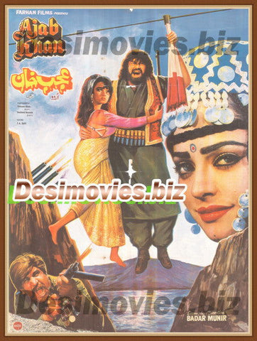 Ajab Khan (1996) Lollywood Original Poster - www.desimovies.biz