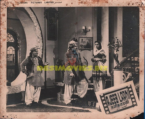 Ajeeb Larki (1950) Bollywood Movie Still - www.desimovies.biz