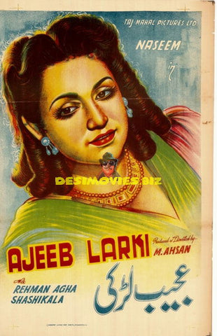 Ajeeb Larki (1950) Original Poster - www.desimovies.biz