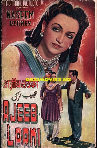 Ajeeb Larki (1952) Original Advert - www.desimovies.biz
