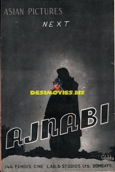 Ajnabee (1952) Original Advert - www.desimovies.biz