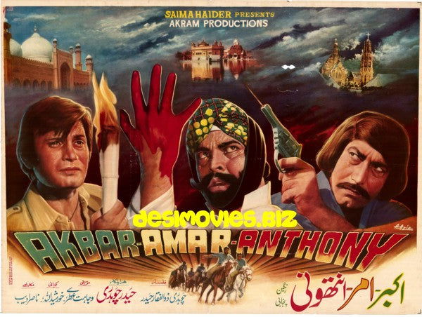 Akbar Amar Anthony (1978) - www.desimovies.biz