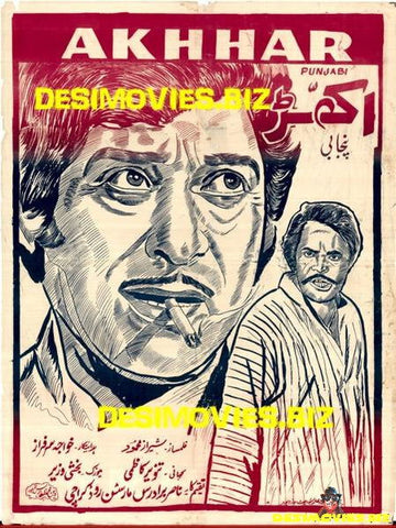 Akhhar (1976) - www.desimovies.biz