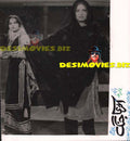 Akhri Jang (1986) Movie Still - www.desimovies.biz