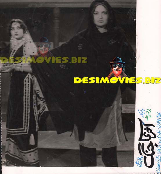 Akhri Jang (1986) Movie Still - www.desimovies.biz