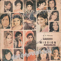 Akhri Mission (1970+Unreleased) - 45 Cover - www.desimovies.biz