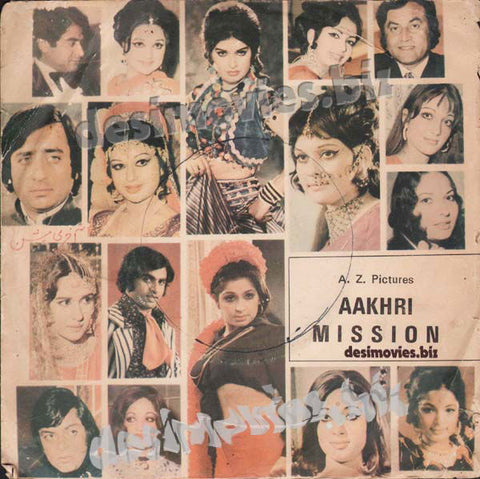 Akhri Mission (1970+Unreleased) - 45 Cover - www.desimovies.biz