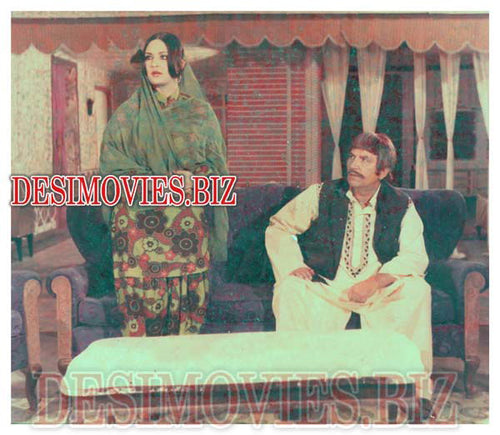 Akhri Qurbani (1981) Movie Still 1 - www.desimovies.biz