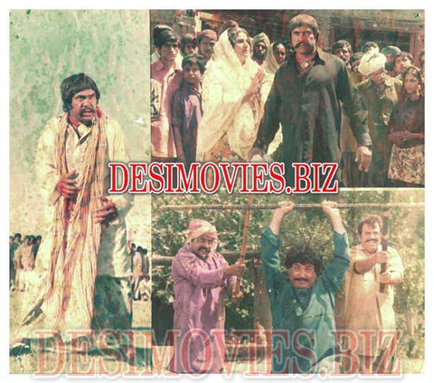 Akhri Qurbani (1981) Movie Still 3 - www.desimovies.biz
