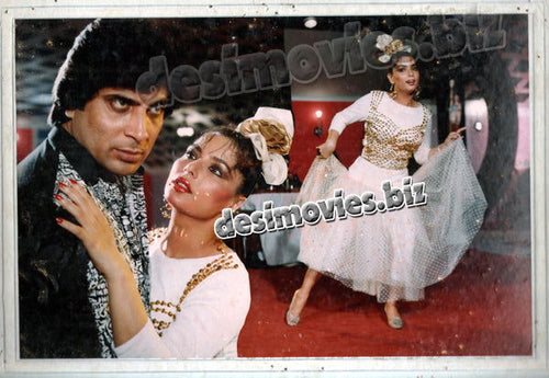 Akhri Shikaar (1991) Movie Still 2 - www.desimovies.biz