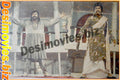 Akri Shehzada (1993) Movie Still - www.desimovies.biz