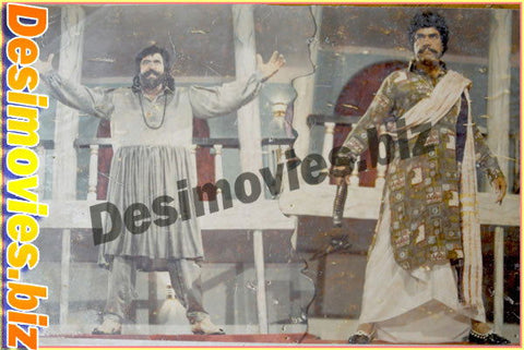 Akri Shehzada (1993) Movie Still - www.desimovies.biz