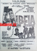 Albela (1967) Press Ad - Karachi 1967 - www.desimovies.biz
