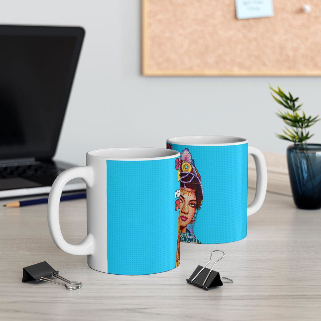 Alif Laila - Lollywood Classics Mug - www.desimovies.biz