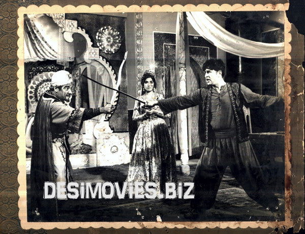 Alif Laila (1968) Movie Still 3 - www.desimovies.biz