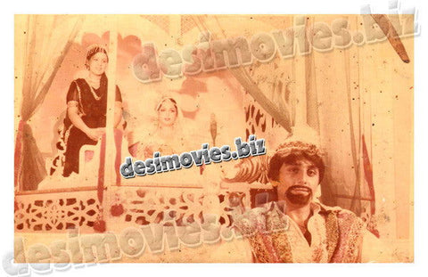 Alladin (1981) Movie Still 1 - www.desimovies.biz