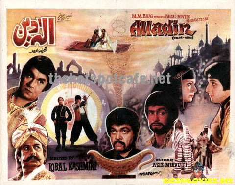 Alladin (1981) Original Booklet - www.desimovies.biz