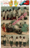 Allah Khair (1989) Movie Still - www.desimovies.biz