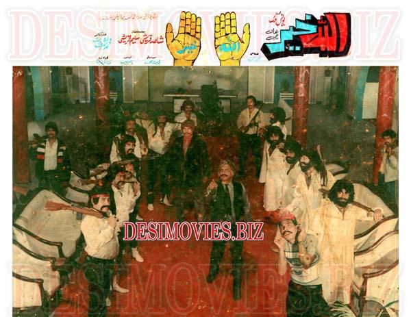 Allah Khair (1989) Movie Still - www.desimovies.biz
