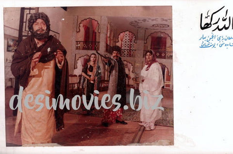 Allah Rakha (1987) Movie Still - www.desimovies.biz