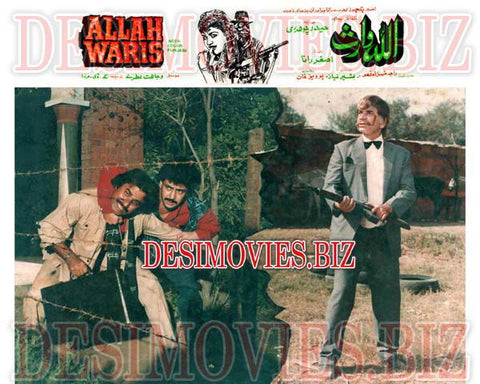 Allah Waris (1990) Movie Still - www.desimovies.biz